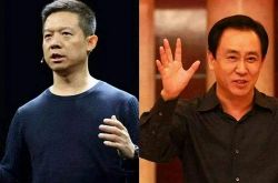 (使用手册)淮安公司咨询热线电话_哔哩哔哩-2