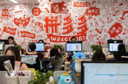 6分钟科普下!黄南藏族自治州自然资源局_哔哩哔哩-3